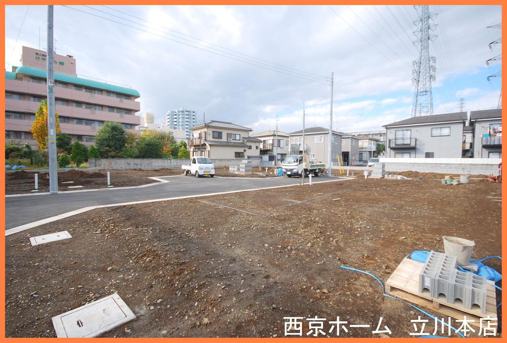 Local appearance photo. Local Photos