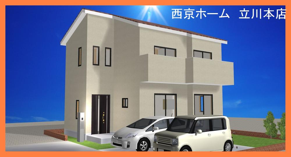 Rendering (appearance). Construction example photograph is prohibited by law. It is not in the credit can be material. We have to complete expected Perth for the Company. We have to complete expected Perth for the Company.