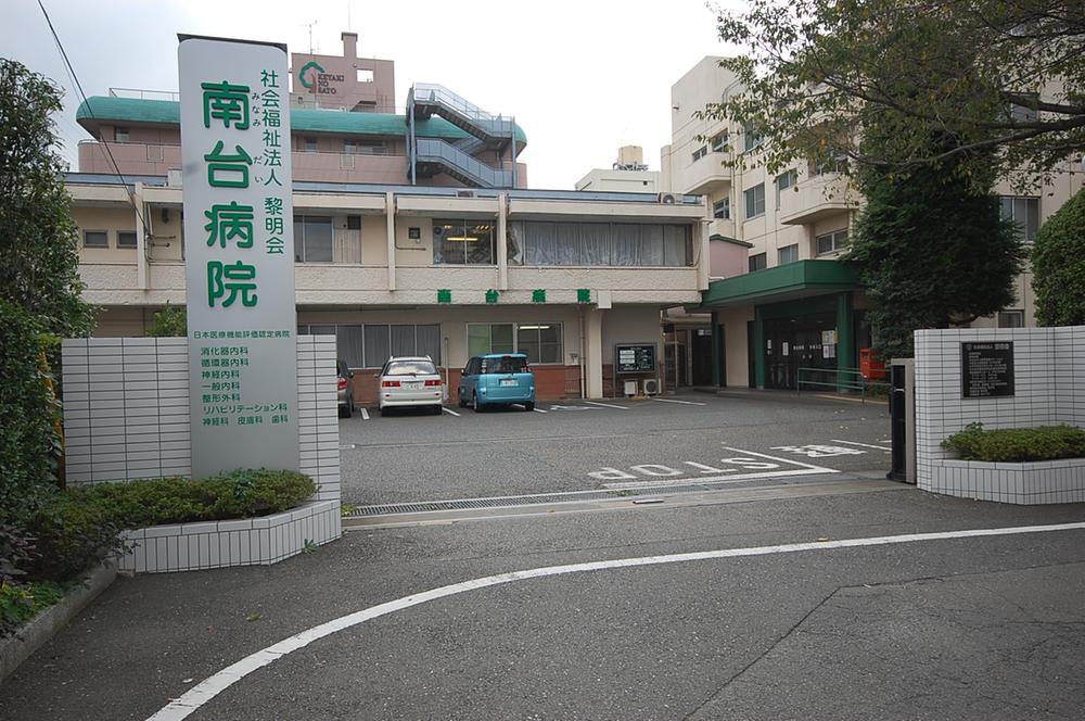 Hospital. Social welfare corporation Reimeikai Minamidai to the hospital 1571m