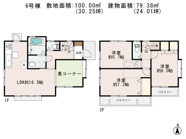 Floor plan. (6 Building), Price 40,800,000 yen, 4LDK, Land area 100 sq m , Building area 79.38 sq m