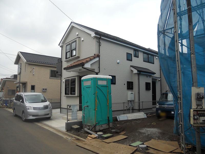 Local appearance photo