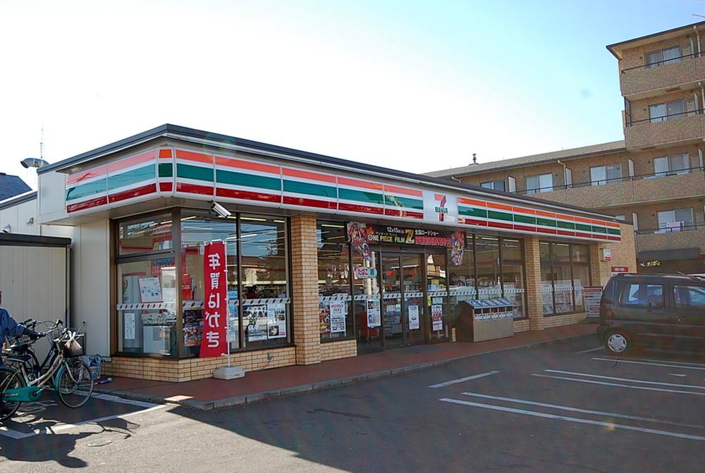 Convenience store. Seven-Eleven Xiaoping 418m to Ogawa first-class inn shop