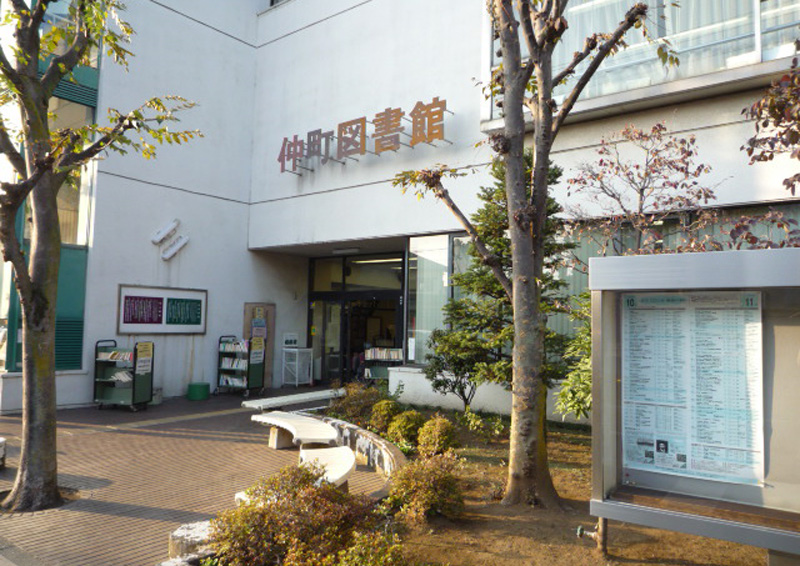 Other. Kodaira City Nakamachi to Library 782m