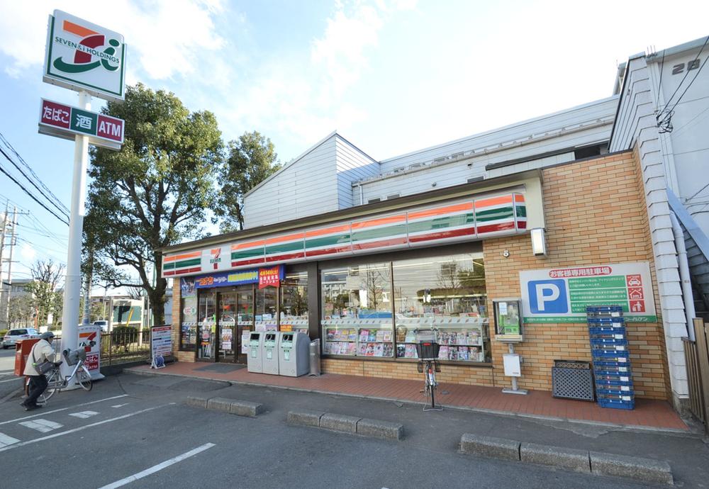 Convenience store. 60m until the Seven-Eleven Xiaoping Kogawahigashi-cho 1-chome