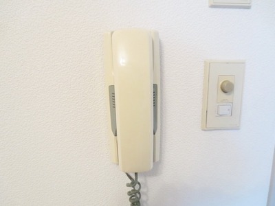 Security. Intercom