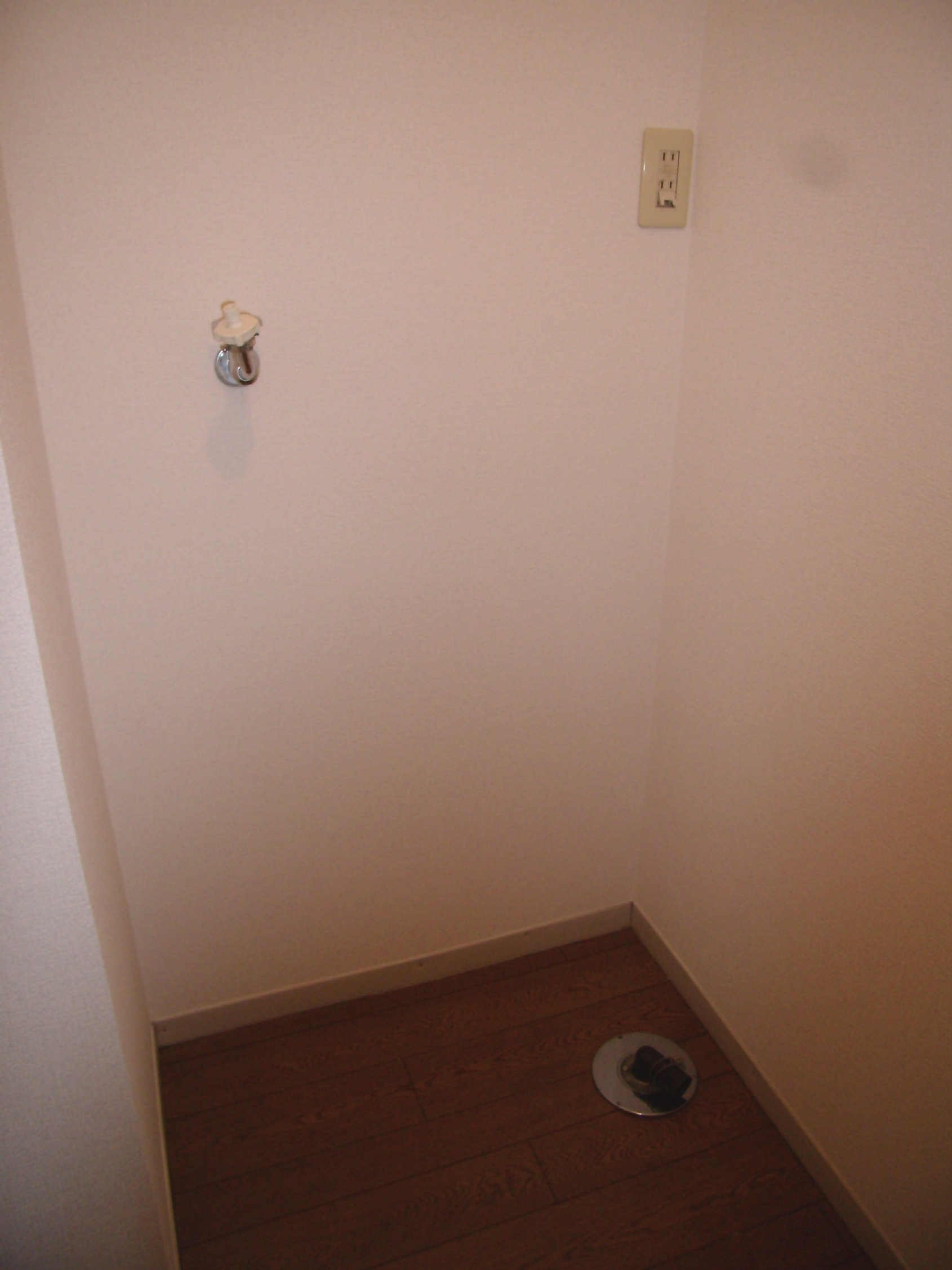 Other. Laundry Area