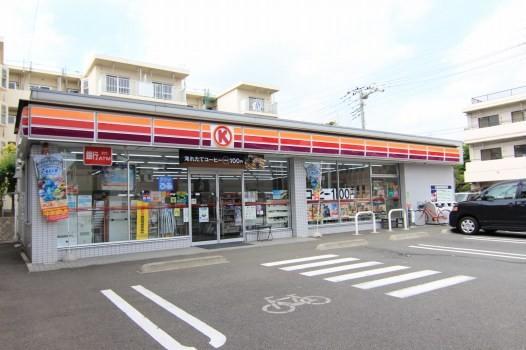 Convenience store. 119m to the Circle K Sunkus