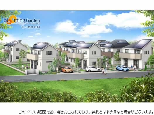 Rendering (appearance). Rendering