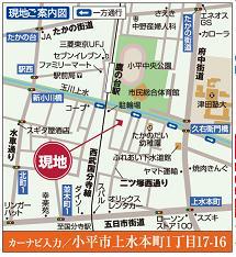 Other local. Local guide map Every Saturday and Sunday 10:00 ~ 17:00 Local sales meeting held in Please join us feel free to.