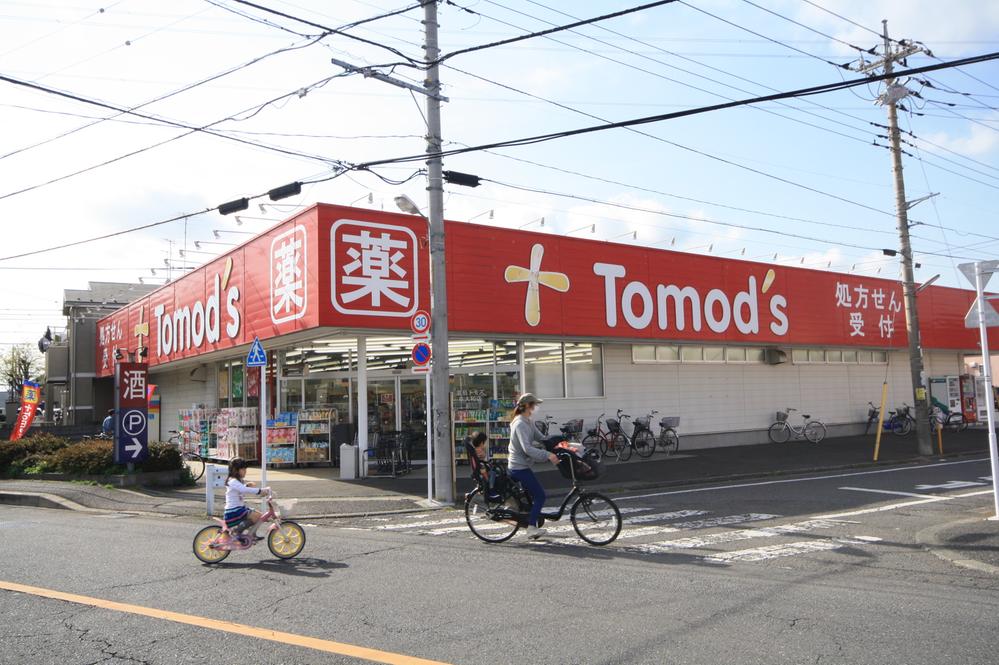 Drug store. Tomod's until Hanakoganei shop 1522m