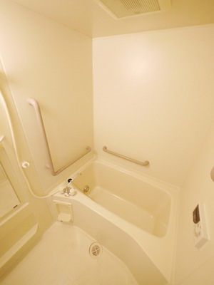 Bath. bath