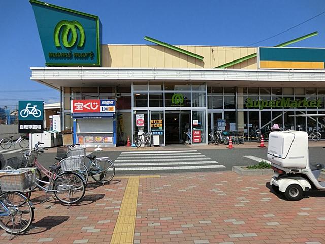 Supermarket. Mamimato Xiaoping 160m to Ogawa shop