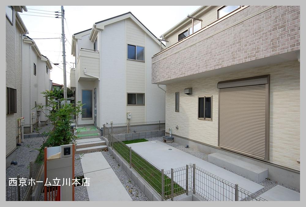 Local appearance photo. Local Photos