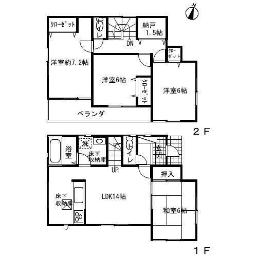 Floor plan. (4 Building), Price 31,800,000 yen, 4LDK, Land area 110 sq m , Building area 92.74 sq m