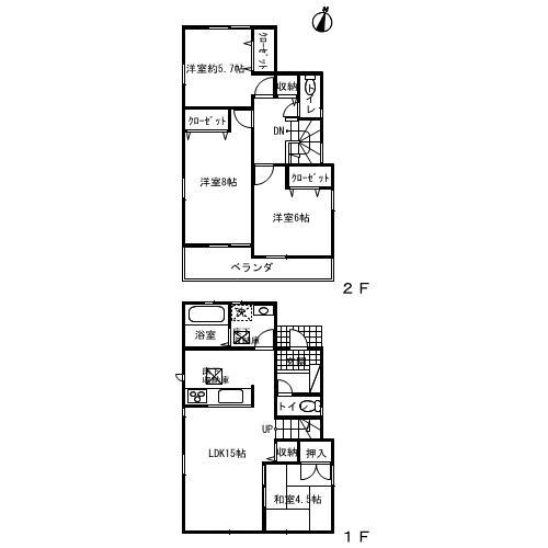 Floor plan. (5 Building), Price 33,500,000 yen, 4LDK, Land area 117.53 sq m , Building area 92.74 sq m