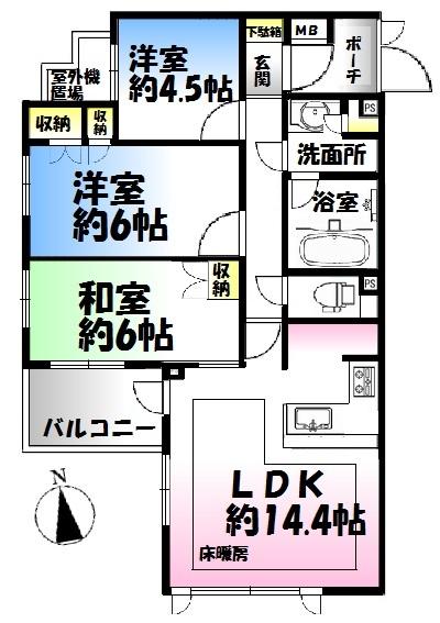 Floor plan. 3LDK, Price 27,800,000 yen, Occupied area 70.11 sq m , Balcony area 4.72 sq m very clean your.