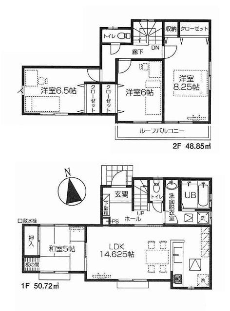 Floor plan. (Building 2), Price 34,800,000 yen, 4LDK, Land area 105.64 sq m , Building area 99.57 sq m