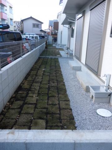 Other. Private garden.