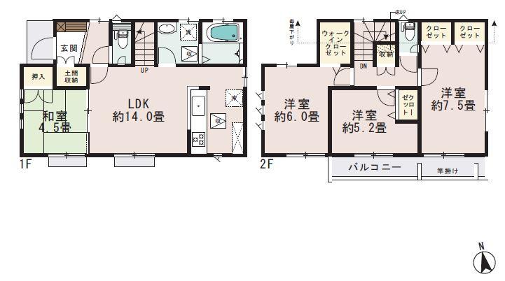 Floor plan. (Building 2), Price 43,600,000 yen, 4LDK, Land area 118.62 sq m , Building area 92.74 sq m