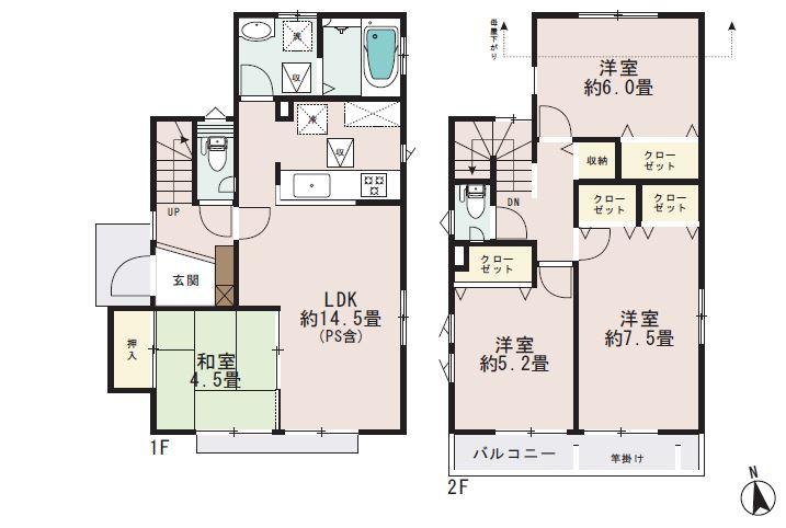 Floor plan. (5 Building), Price 43.2 million yen, 4LDK, Land area 118.61 sq m , Building area 92.74 sq m
