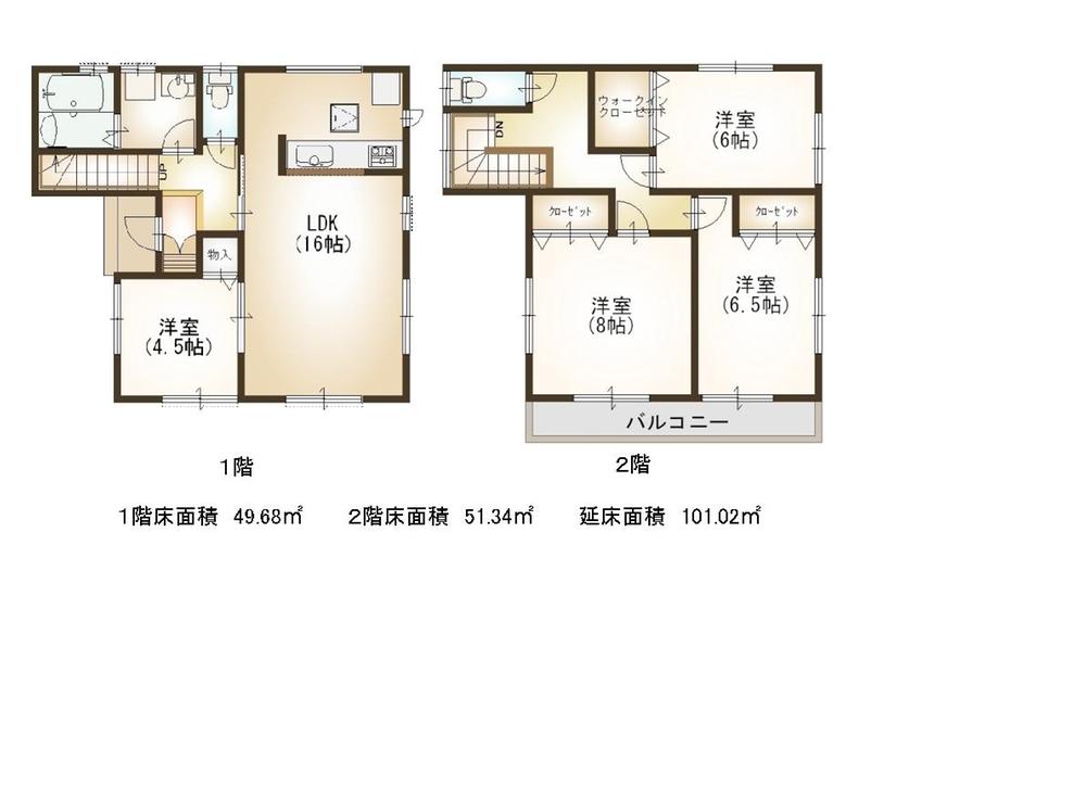 Floor plan. (5 Building), Price 39,800,000 yen, 4LDK, Land area 100 sq m , Building area 101.02 sq m