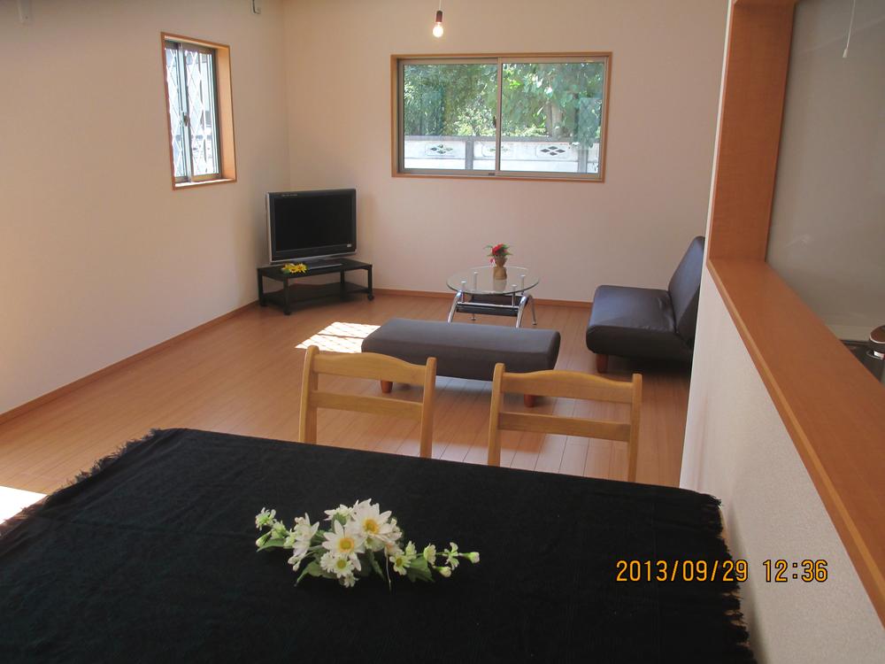 Living. Same specifications