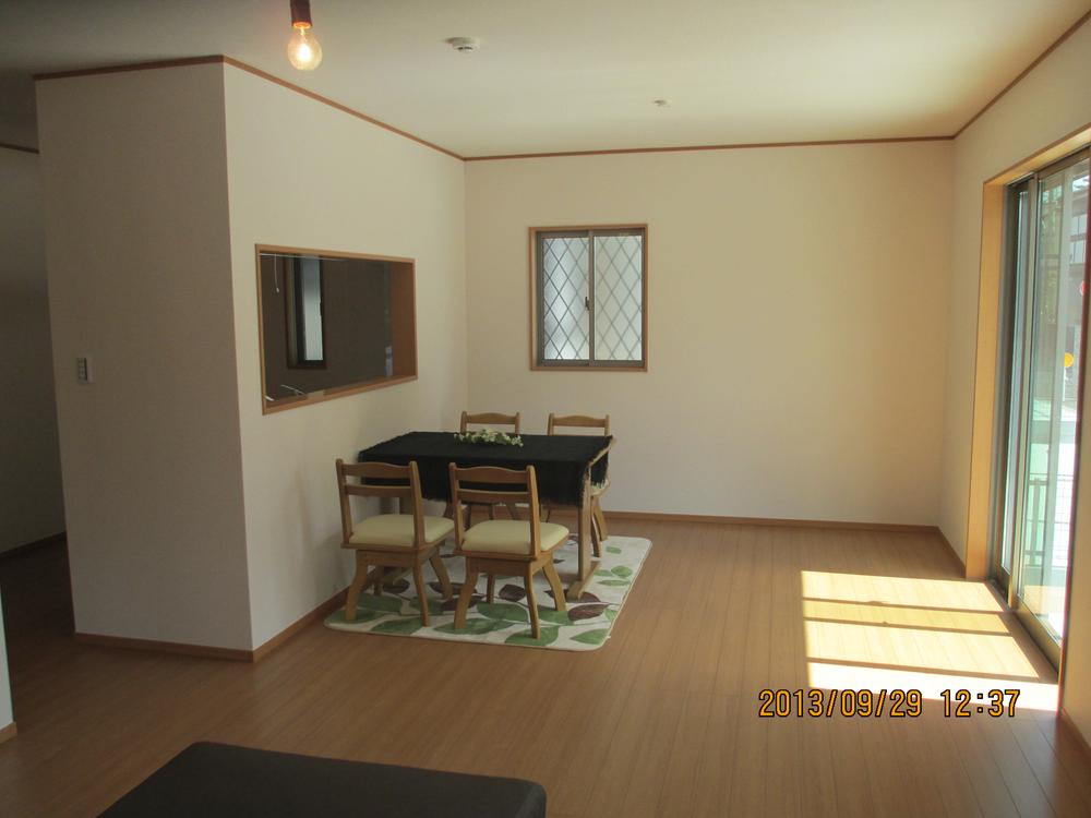 Living. Same specifications