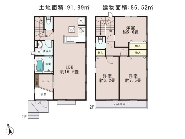 Floor plan. (Building 2), Price 37,300,000 yen, 3LDK, Land area 91.89 sq m , Building area 86.52 sq m