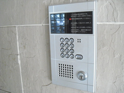 Other common areas. auto lock