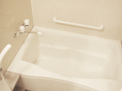 Bath. bath