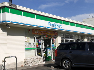 Convenience store. 170m to Family Mart (convenience store)