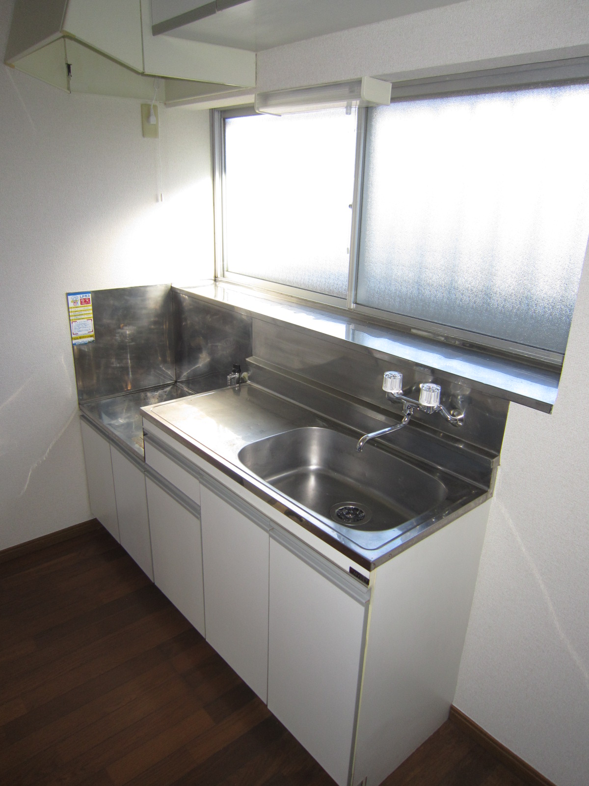 Kitchen. Gas stove can be used ☆ 