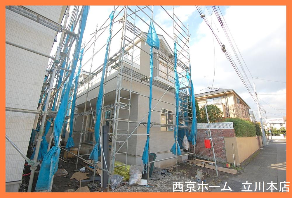 Local appearance photo. Local (11 May 2013) Shooting 1 Building