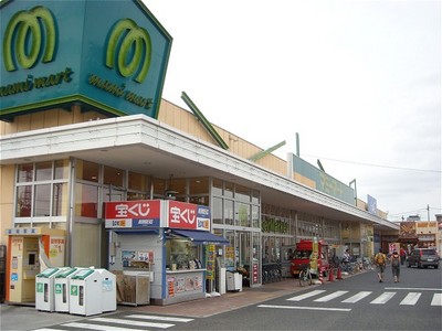 Supermarket. Mamimato Xiaoping Ogawa store up to (super) 1046m