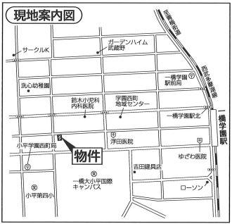 Local guide map. "Hitotsubashigakuen" straight single road to the west of the station