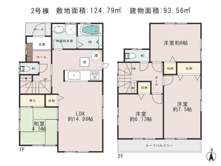 Floor plan. 42,800,000 yen, 4LDK, Land area 124.79 sq m , 4LDK with a building area of ​​93.56 sq m living dining and integrated available Japanese-style room