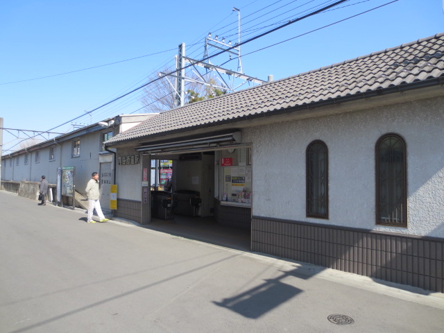 Other. 800m until the Seibu Tamako Line Ōmekaidō Station (Other)