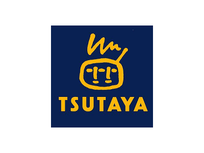 TSUTAYA Xiaoping shop 630m up (video rental)