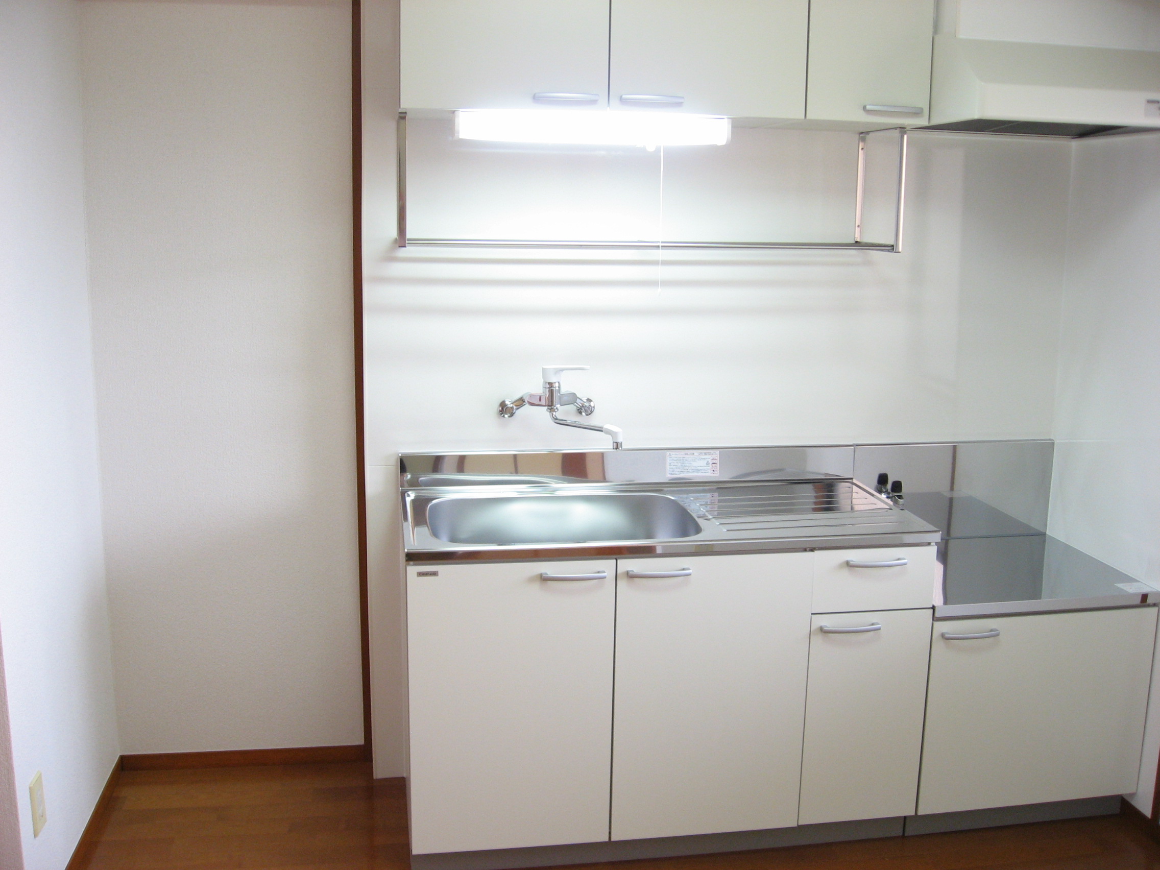 Kitchen. Sink horizontal is refrigerator space!