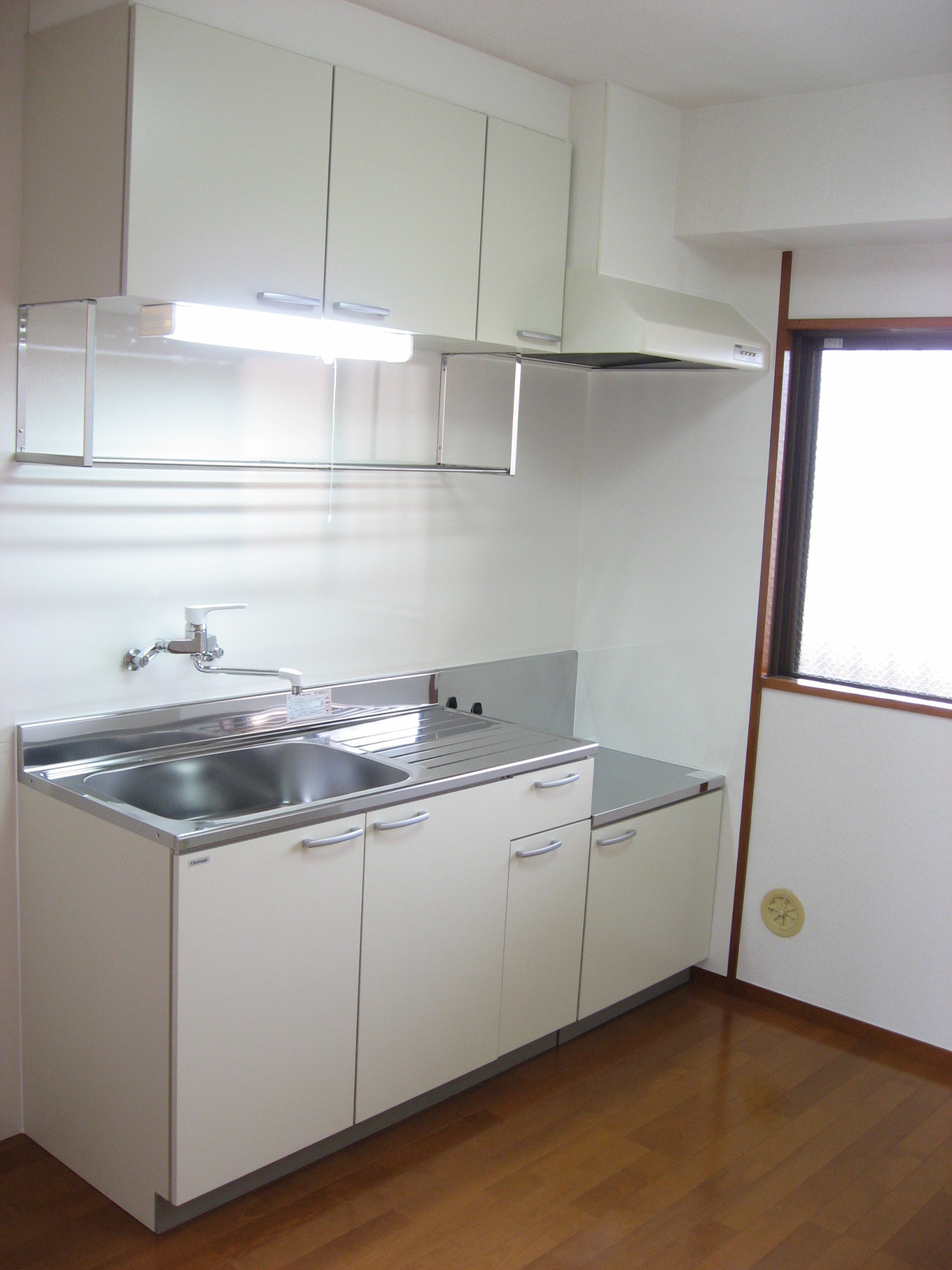 Kitchen. Kitchen is a new article!