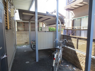 Other. Bicycle-parking space