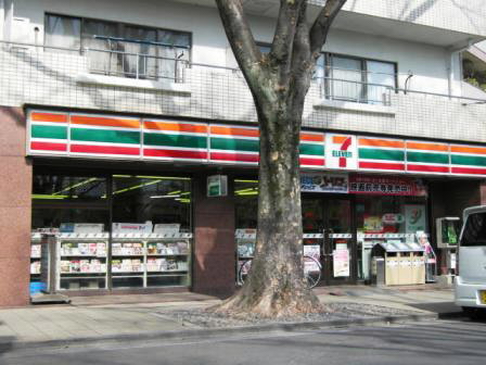 Convenience store. Seven-Eleven Xiaoping Onuma-cho store (convenience store) to 373m