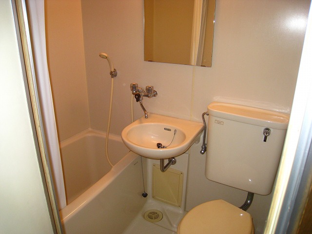 Bath