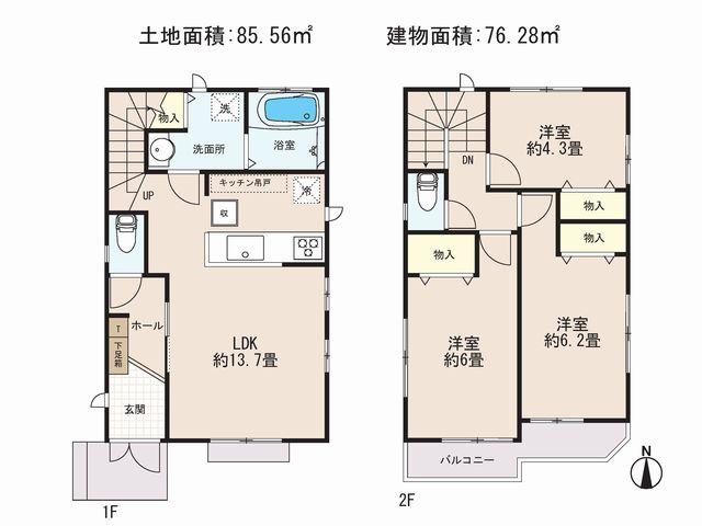 Floor plan. (Building 2), Price 33,900,000 yen, 3LDK, Land area 85.05 sq m , Building area 76.28 sq m