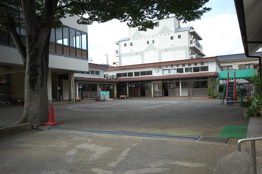 kindergarten ・ Nursery. Kodaira until school kindergarten 594m