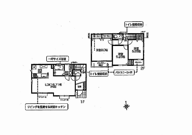 Floor plan. 34,300,000 yen, 3LDK, Land area 104.43 sq m , Building area 83.5 sq m 3 Building Floor