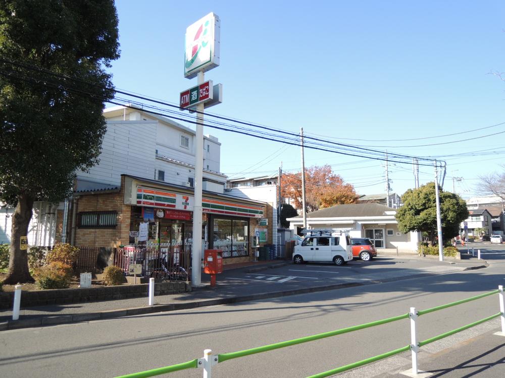 Convenience store. 300m to Seven-Eleven Ogawanishi the town shop