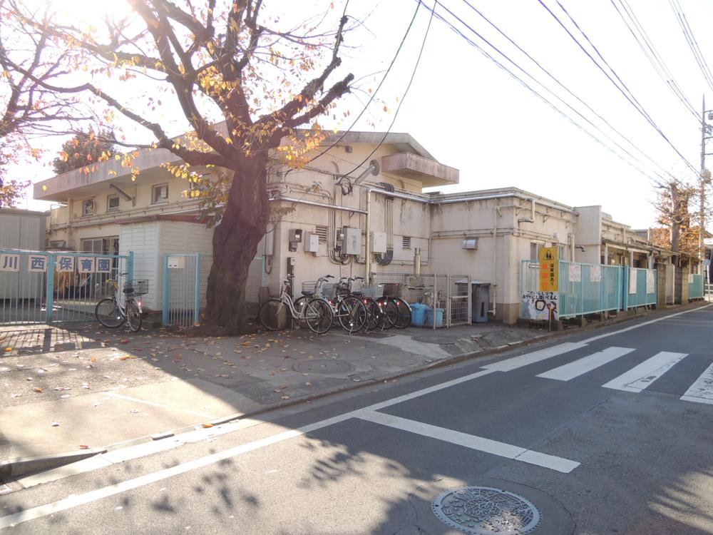 kindergarten ・ Nursery. Municipal Ogawanishi to nursery school 420m