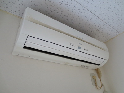 Other Equipment. Air conditioning