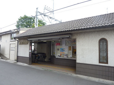 Other. 720m until Ōmekaidō Station (Other)